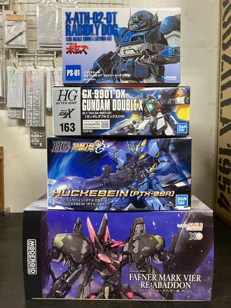 模型店みぶろやさん入荷情報