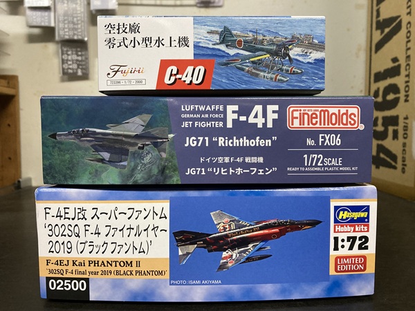 【未使用品】バンダイホビー プロショップ　エプロン c2137087e7fe303857e927190231d1